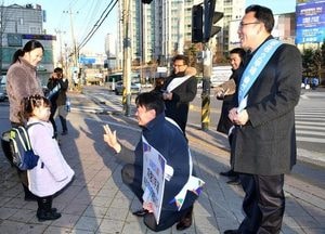 하남시장·한강청장, 차량2부제 합동캠페인
