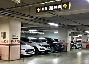 이천시, 주택단지 주차장 설치 기준 강화
