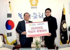 장인수 오산시의회 의장 ‘따뜻한 소식 전할 수 있어 감사’