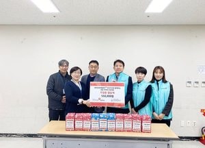 오산남부종합사회복지관, 건강보험공단과 ‘가정용 혈압계 전달식’