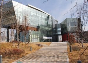 오산시립미술관 소장품 확충
