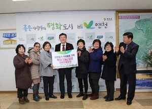 임진·신서·연천 한우리회, 후원물품 백미 50포 기탁