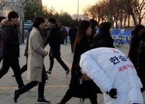 의왕·과천 출마 한승주 예비후보 본격 선거 운동