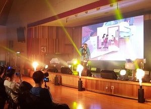 경기지역 청소년이 뽑은 2019 10대 뉴스는?