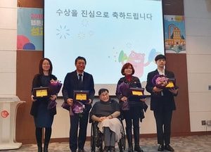 고양지식정보산업진흥원, 전국 웹툰창작체험관 종합평가 ‘우수’