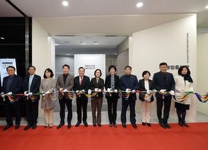 ‘성남시청 종합홍보관’ 최첨단 기술로 새단장