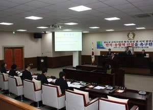 인천 동구의회, 제239회 제2차 정례회 마무리