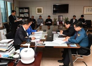 양평군, 지역치안협의회 개최···안전한 지역사회 만들기 위해 노력