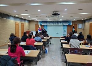 오산시, 2020년 보조금 사용 교육
