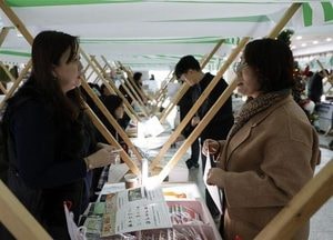 화성시, 하반기 사회적경제 공공구매 상담회 진행