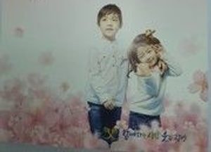 광명시, 내년부터 초등학교 입학 축하금 지급키로
