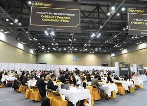 道,  올해 뷰티산업 성과…667억 수출계약 등 성과 봇물