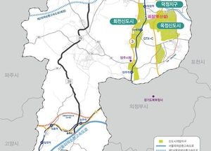 양주시, 회정역사 생긴다…2021년 본격 착공