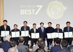 ‘무공해 전기버스 대규모 보급·충전인프라 구축’ 으뜸
