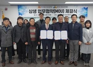 경기도시장상권진흥원, 자영업 정책 전국 확산 물결