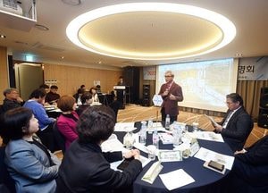 오산혁신교육, 부산동구 다행복교육과 함께