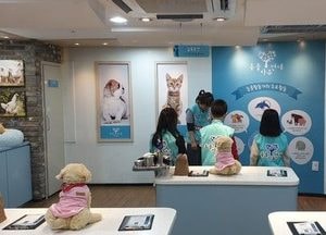 오산시, 드림스타트‘키자니아 직업체험’ 운영