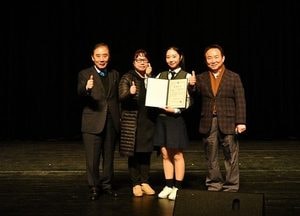 포천시인재장학재단 제2기 장학금 수여