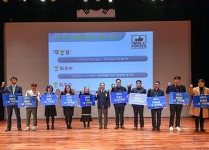 양평군민이 뽑은 올해 최고의 정책은?