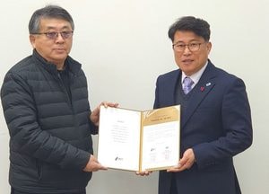 용인시,민간아파트 내 9‧10번째 국공립어린이집 설치