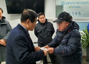 여주중앙감리교회 "성탄 나눔 봉사로 따뜻한 이웃사랑 실천"