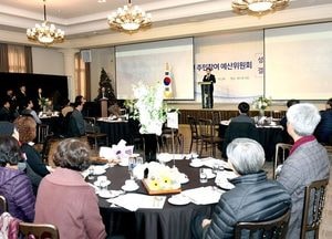 파주시, 내년 주민참여예산 101억 원