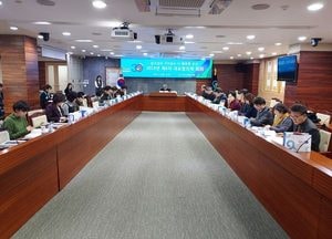 오산시, 지역사회보장대표협의체 회의 개최