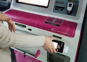이천시, 내년부터 무인민원발급기 신용카드 결재 서비스 시행