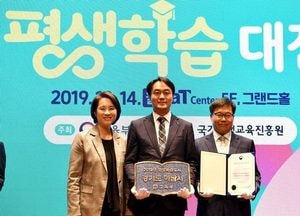 올 한해  ‘빛나는 하남’ 이끈 10대 뉴스