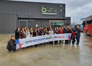 옹진군, 농업대학 졸업생 선진농가 견학 실시