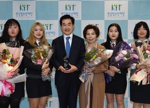 안병용 의정부시장 청소년희망대상 수상
