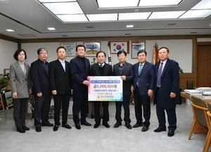 포천시, 철도건설기금 운용심의위 위촉식 개최