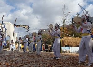 포천시, 산정호수서 ‘새해맞이 복 한마당’ 개최
