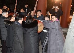 수원시, 2020년 경축 타종 화성행궁 광장으로 오세요