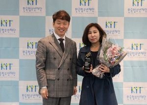 김경희 화성시의회 의원, 2019 청소년희망대상 수상