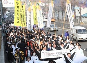 광명시, 3.1운동·임시정부 수립 100주년 기념사업 성공적