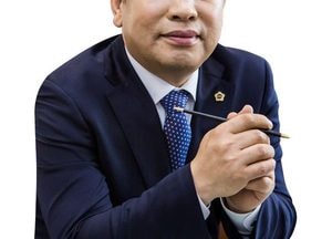 경기도의회, 2020년 신년사...도의회의 존재 이유는 오직 ‘도민행복’