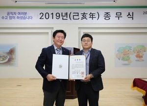 연천군, 주윤성 주무관 대통령 표창 수상 화제