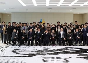 경상원 시무식 ‘소상공인 지원에 열정을 다하자’