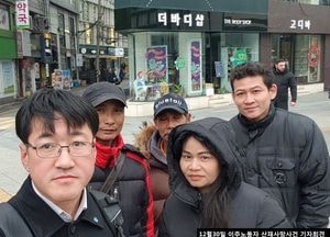 이명원(민중당) 예비후보, 소외된 이웃 향한 행보 이어가