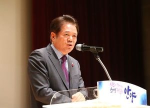 신년사 하는 최대호 안양시장