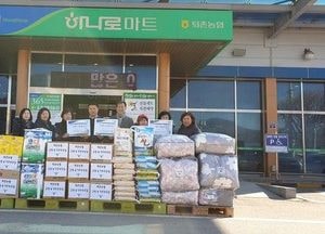 퇴촌농협 연말 맞아 어려운 이웃에 따뜻한 사랑 전달