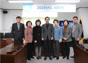 여주시의회 시무식… “현장 목소리 더 귀기울일 것”