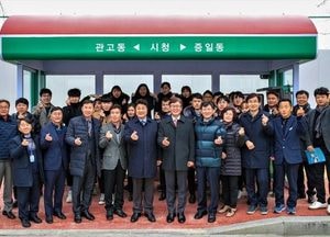 이천시, 희망우체통 버스승강장 설치