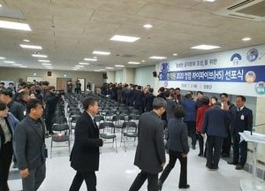 “양평 공직자들 새로운 변화, 나로부터 실천”