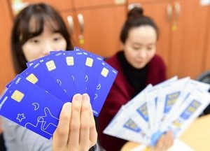 수원시, 올해 지역화폐 ‘수원페이’ 405억 발행