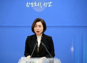 “미래 볼 수 있는 창조도시 성남 만들 것”