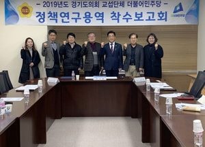 이기형 의원 “道교육청, 효과적인 갈등관리시스템 도출 희망”