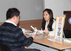 동두천시 보건소, 금연클리닉 상시 운영