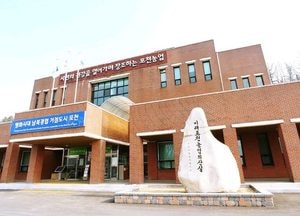 포천시, 농약안전사용 농가집중교육 추진